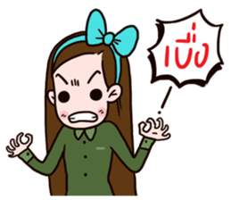 Women with routine sticker #10200410