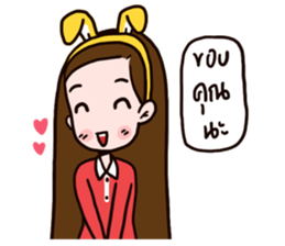 Women with routine sticker #10200411