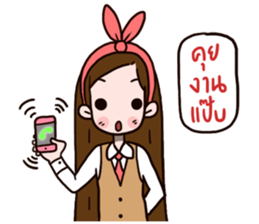 Women with routine sticker #10200423