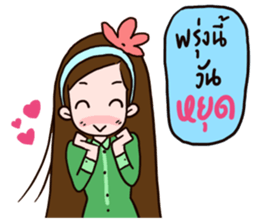 Women with routine sticker #10200425