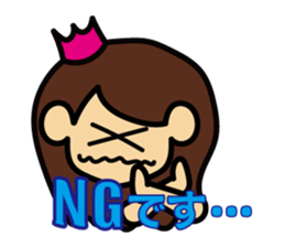 RISA'S PRINCESS sticker #10200553