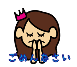 RISA'S PRINCESS sticker #10200554