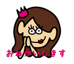 RISA'S PRINCESS sticker #10200556