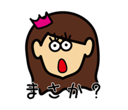 RISA'S PRINCESS sticker #10200571