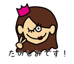 RISA'S PRINCESS sticker #10200574