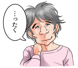 40 people of beauty boy sticker #10200632