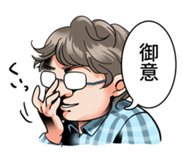 40 people of beauty boy sticker #10200633