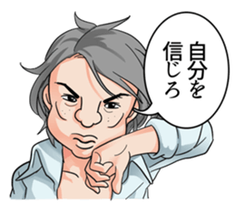 40 people of beauty boy sticker #10200636