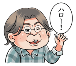 40 people of beauty boy sticker #10200647