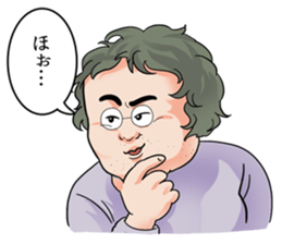 40 people of beauty boy sticker #10200657