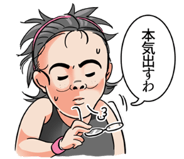 40 people of beauty boy sticker #10200659