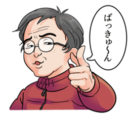 40 people of beauty boy sticker #10200665