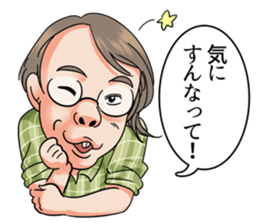 40 people of beauty boy sticker #10200666