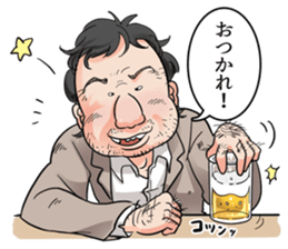 40 people of beauty boy sticker #10200667