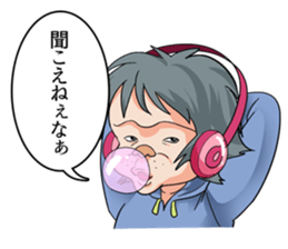 40 people of beauty boy sticker #10200668