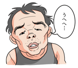 40 people of beauty boy sticker #10200671