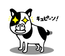 cowdog sticker #10200753