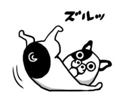 cowdog sticker #10200754