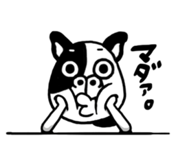 cowdog sticker #10200757