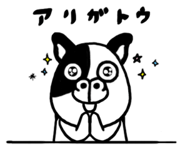 cowdog sticker #10200759