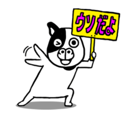 cowdog sticker #10200762