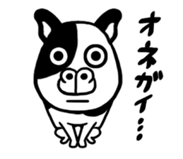 cowdog sticker #10200763