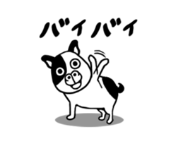 cowdog sticker #10200771