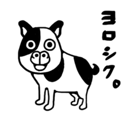 cowdog sticker #10200773