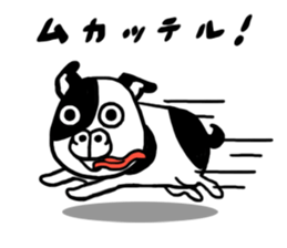 cowdog sticker #10200776