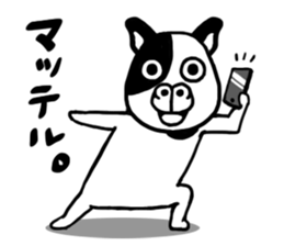 cowdog sticker #10200777