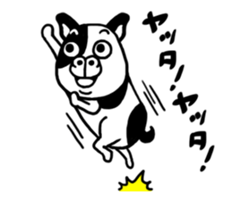 cowdog sticker #10200780