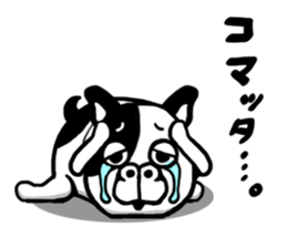 cowdog sticker #10200781