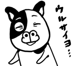 cowdog sticker #10200784