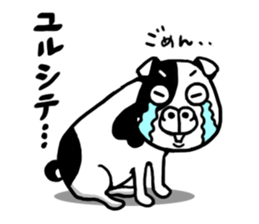 cowdog sticker #10200786