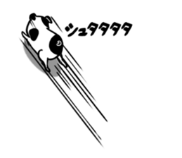 cowdog sticker #10200789