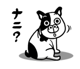 cowdog sticker #10200791