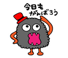 Invitation monster sticker #10200835