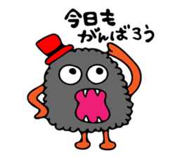Invitation monster sticker #10200835