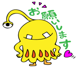 Invitation monster sticker #10200840