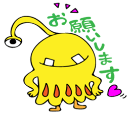Invitation monster sticker #10200840