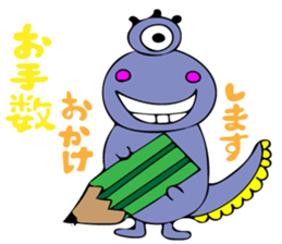 Invitation monster sticker #10200843