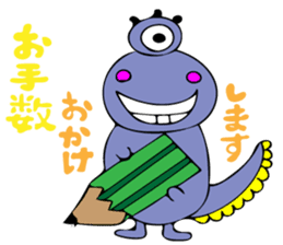 Invitation monster sticker #10200843