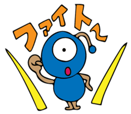 Invitation monster sticker #10200848