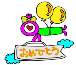 Invitation monster sticker #10200849