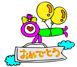 Invitation monster sticker #10200849