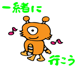 Invitation monster sticker #10200852