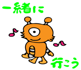 Invitation monster sticker #10200852