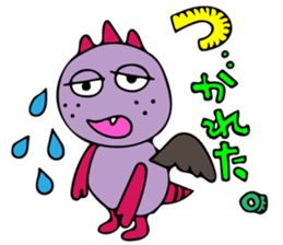Invitation monster sticker #10200855