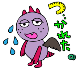 Invitation monster sticker #10200855