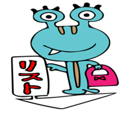 Invitation monster sticker #10200859